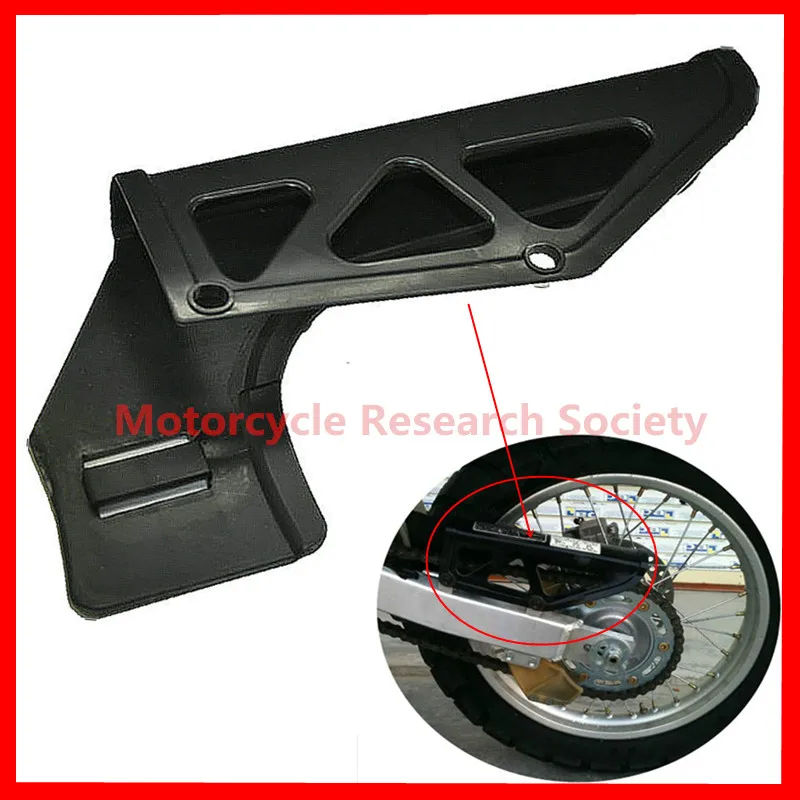 Защитная крышка цепи для мотоцикла Honda XR250 Baja250 XR400|chain guard honda|honda chain guardcover motocross |