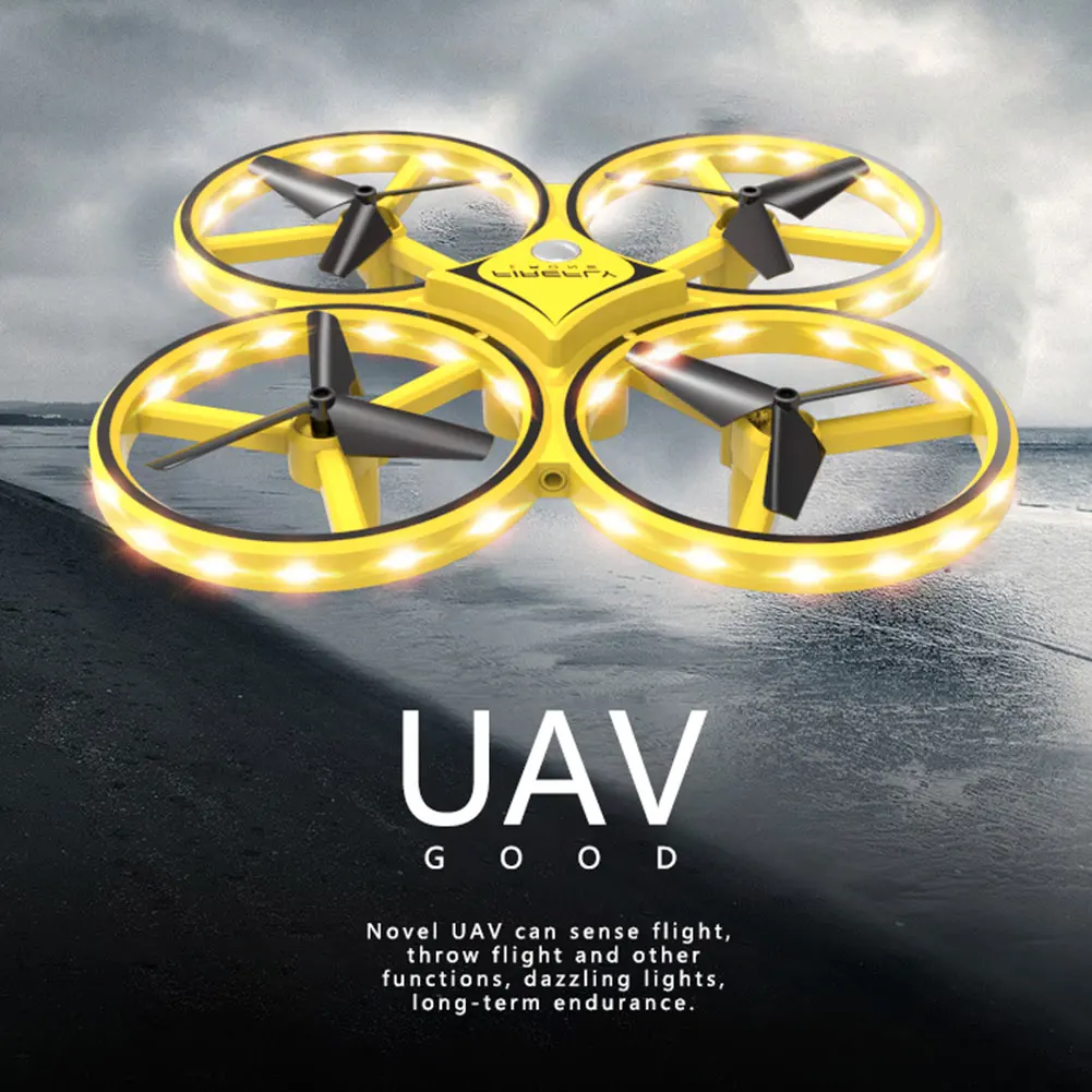 Подарок пульт дистанционного управления пневматический Дрон Квадрокоптер