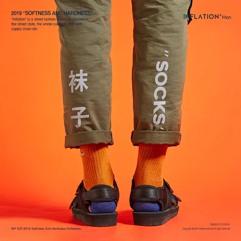 Носки INFLATION мужские длинные в стиле хип-хоп Харадзюку бамбуковые 950AI2019 | Мужская