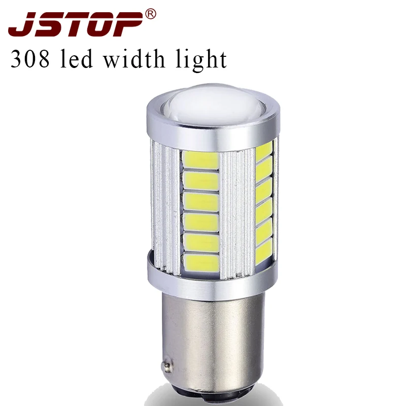 Светодиодные лампы JSTOP 308 P21/5 Вт 12 В/24 В 6000k whtie быстрая доставка 5730smd 1157 BA15D