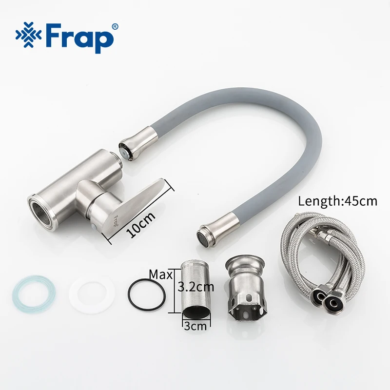 Выдвижной кухонный смеситель Frap F4448 кран из нержавеющей стали 304 для холодной и