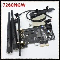 ngff m 2 key a to pcie 1x wifi card adapter m2 to pci e for 7260ngw 7265ngw 8260ngw 8265ngw 3160ngw 3165ngw 3168ngw