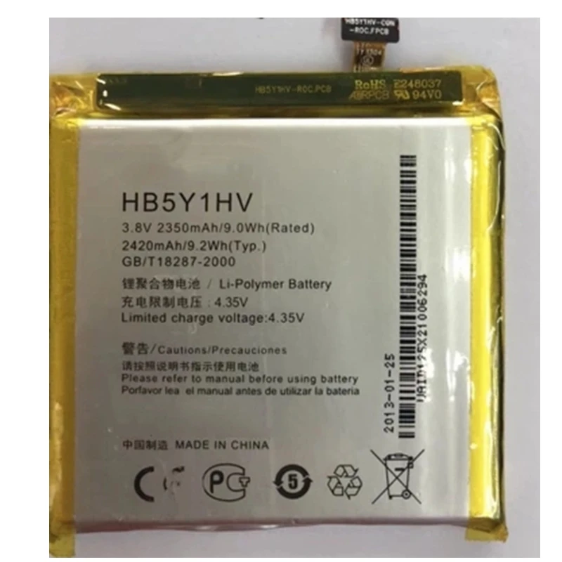 Новинка запасной аккумулятор HB5Y1HV для HUAWEI Ascend P2 2420 мАч|Аккумуляторы мобильных