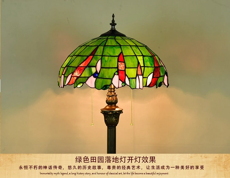 16 дюймов Тиффани Синий Средиземноморский витражи Стекло торшер E27 110 240V для дома