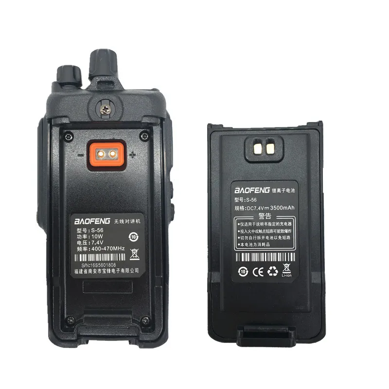 2PCS Baofeng S-56 10W Professional Walkie Talkie Waterproof UHF 400-470MHz Ham Radio Station Scanner Radio Transceiver for Truck