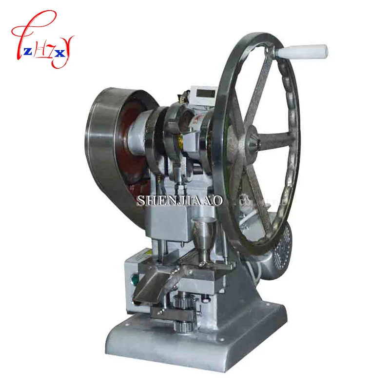 Ручной пресс с одной ручкой устройство для прессования таблеток/изготовления