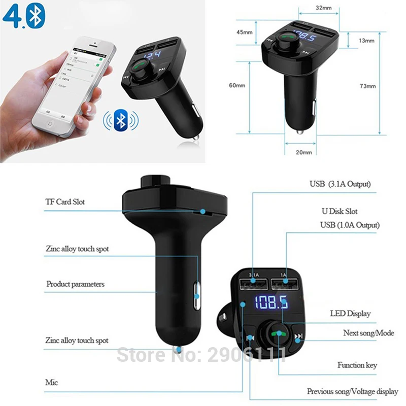 Автомобильный прикуриватель интерфейс зарядное устройство tf-карта Bluetooth