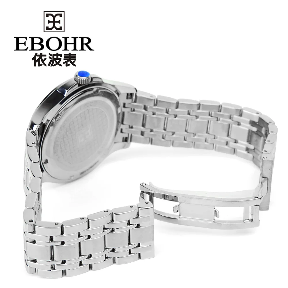 Бренд EBOHR женские часы модные кварцевые браслет повседневные подарочные