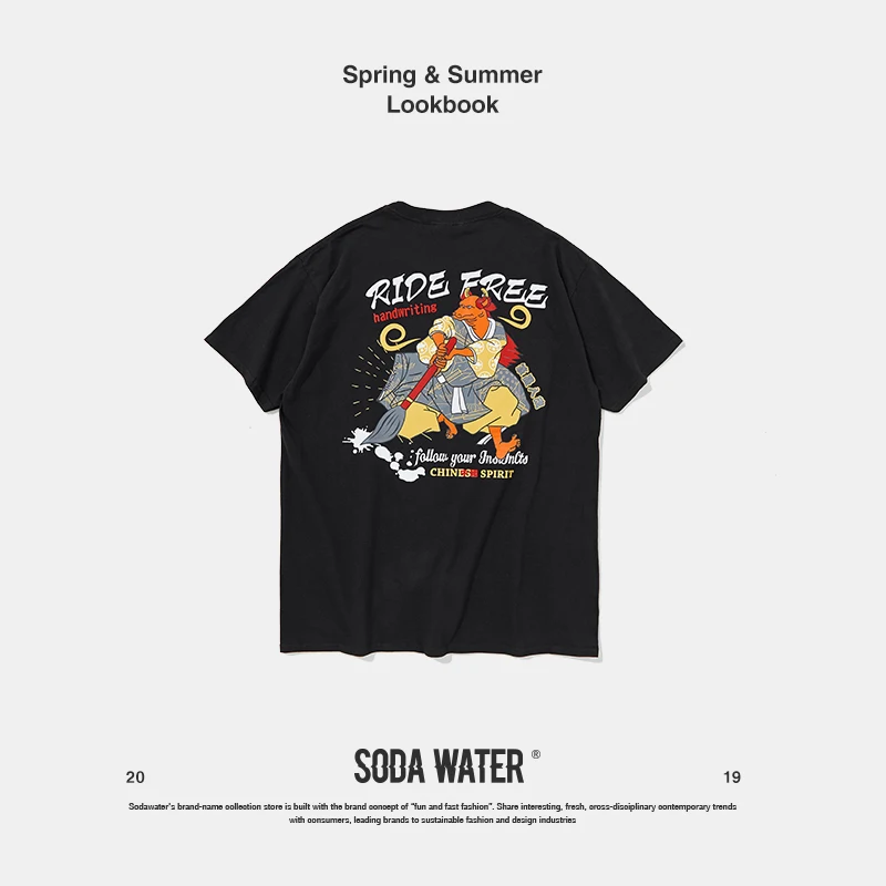 Футболка с забавным принтом SODA WATER летние футболки короткими рукавами хлопковые