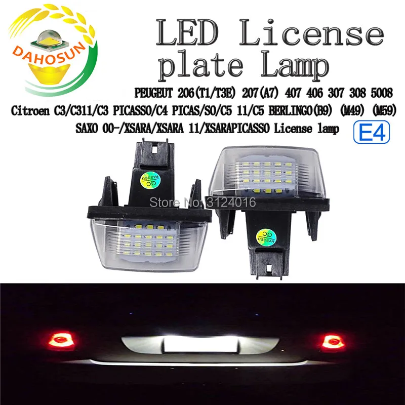 Светодиодная лампа для Citroen C3 C4 C5 Berlingo Saxo Xsara Picasso Peugeot 206 207 306 307 308 406 407 5008|peugeot lamp|led