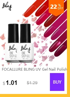 FOCALLURE Bling УФ-гель для ногтей 3 в 1 гель для ногтей отмачиваемый гель для ногтей нет необходимости базовое верхнее покрытие один шаг гель