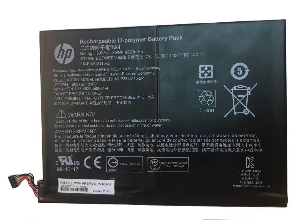 Новые оригинальные Батарея для струйного принтера HP Pavilion 10 K00 X2 K020NR K010NR MLP3383115 2P