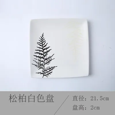 1pcs 8,5 дюймов/креативная керамическая кухонная посуда, десертная тарелка, ручная роспись, костяной фарфор, аксессуары для посуды, тарелка для торта, тарелка для стейка - Цвет: 1pcs