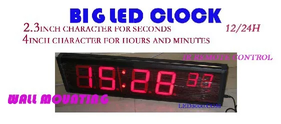 

4inch 6digits red color led clock (HIT6-4/2.3R)