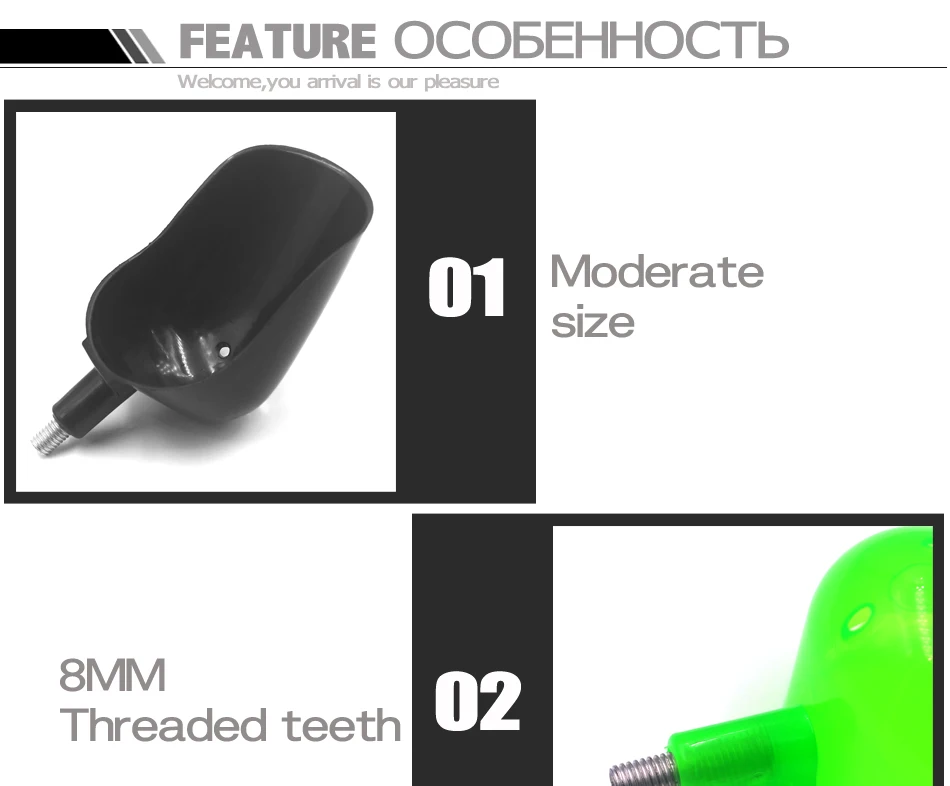 MNFT 2 шт. приманка ложка для кормления крепкая пластиковая приманка метательная ложка для кормления частицы Boilies Карп рыболовные снасти 8 мм нить