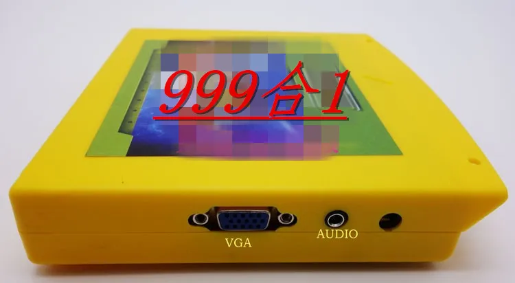 Новинка 999 Коробка С Сокровищами лунного света 5S в 1 Jamma мульти игра настольная pcb 2