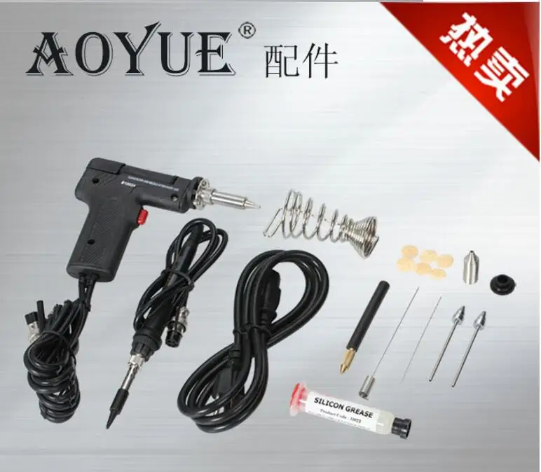 AOYUE 701A + сварочная станция ремонтная наладочная паяльник и ручка для всасывания