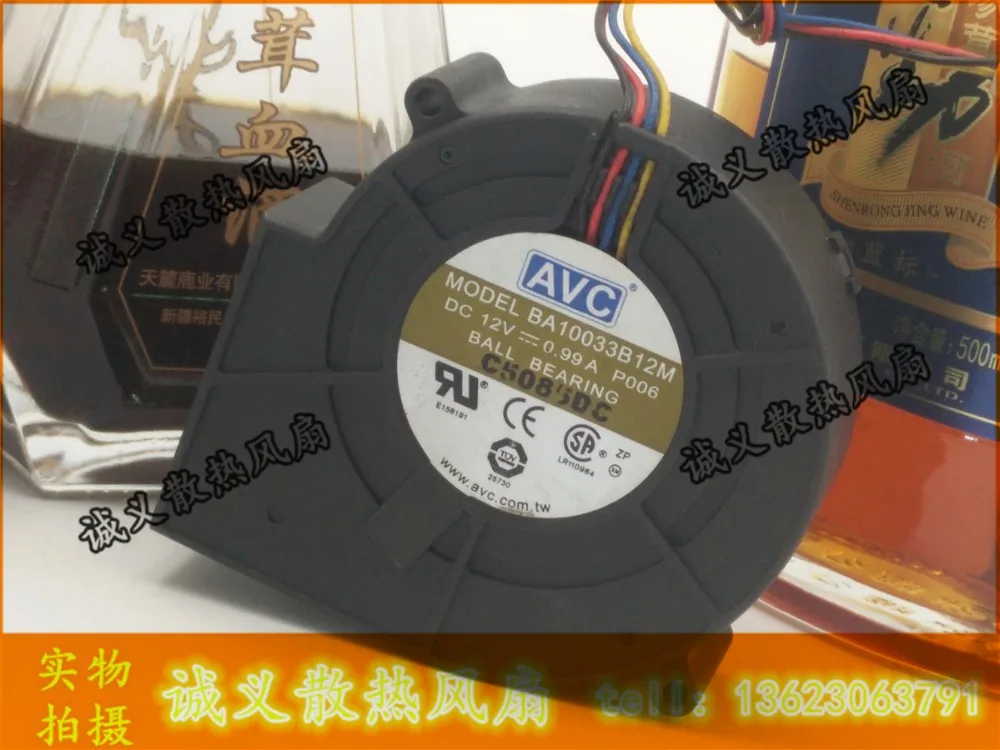 Бесплатная доставка. 4 линейный центробежный вентилятор ШИМ термостат BA10033B12M 12 В 0