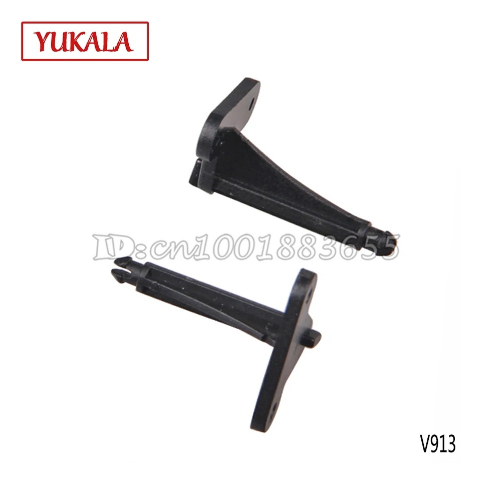 WL V913 запасные части крепежный навес аксессуар для 17 WLTOYS 70 см 2 4G 4CH RC вертолета