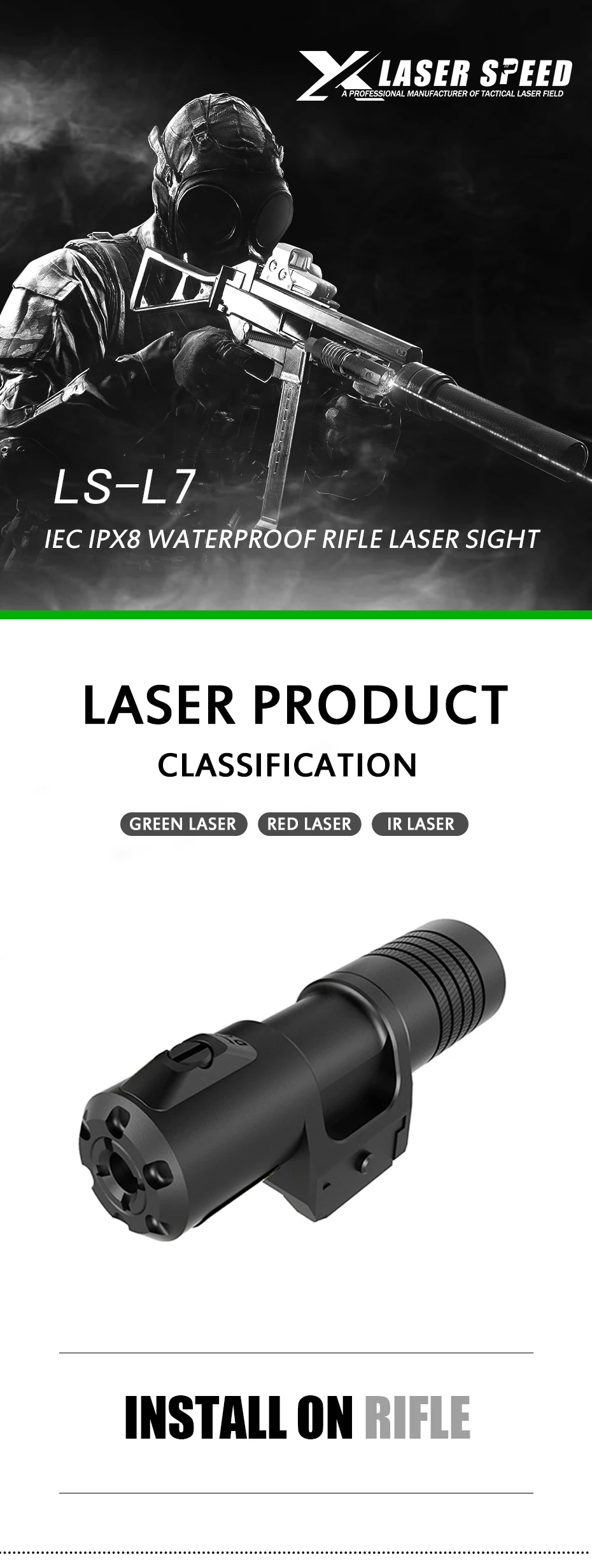 Laserspeed IPX8 винтовка установленная ИК лазерный Воздушный пистолет охотничий ИК лазер для винтовки с Пикатинни рейку