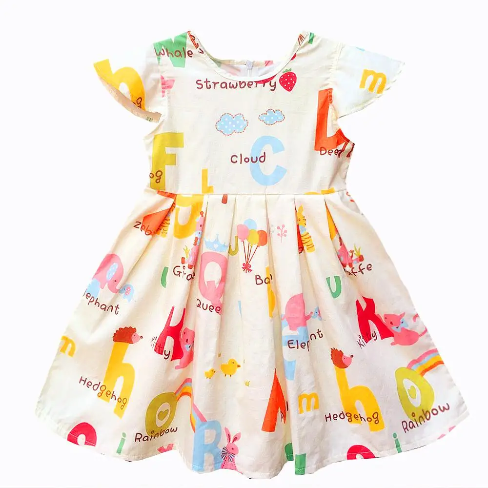 kseniya kids платья для девочек платье для девочки летние платья одежда для девочек летнее платье детские платья детская одежда свадебное платье детские платья одежда для подростков платье лето для детей - Цвет: Бежевый