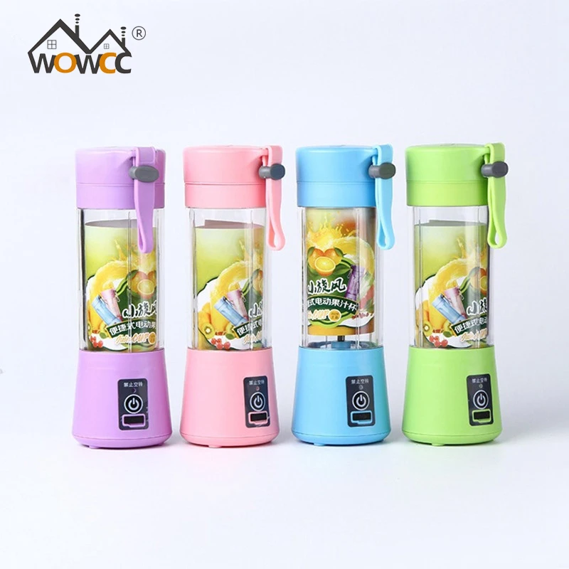 Соковыжималка для цитрусовых 380 мл USB|juicer water bottle|water bottlebottle bottle |