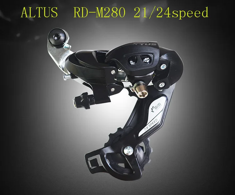 SHIMANO Altus RD-M280 задний переключатель передач MTB дорожный велосипед передача