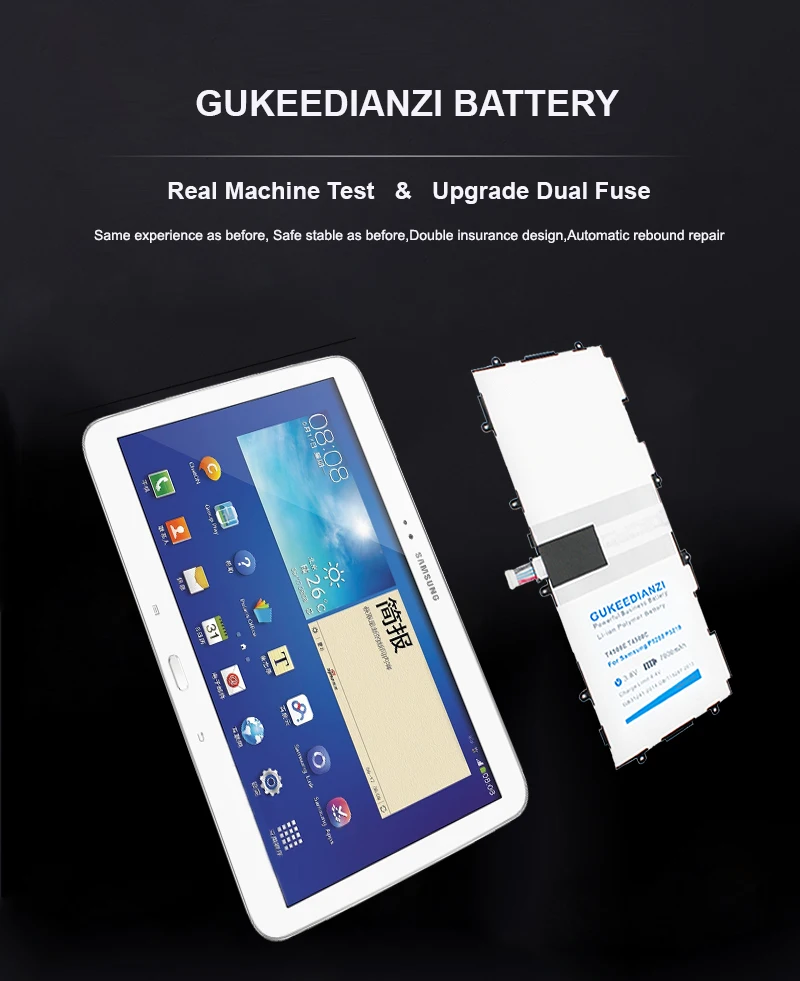 GUKEEDIANZI планшет Замена Батарея T4500E/T4500C для samsung Galaxy Tab 3 10,1 GT P5200 P5210 P5220 P5213 GT-P5200 7000 мА-ч