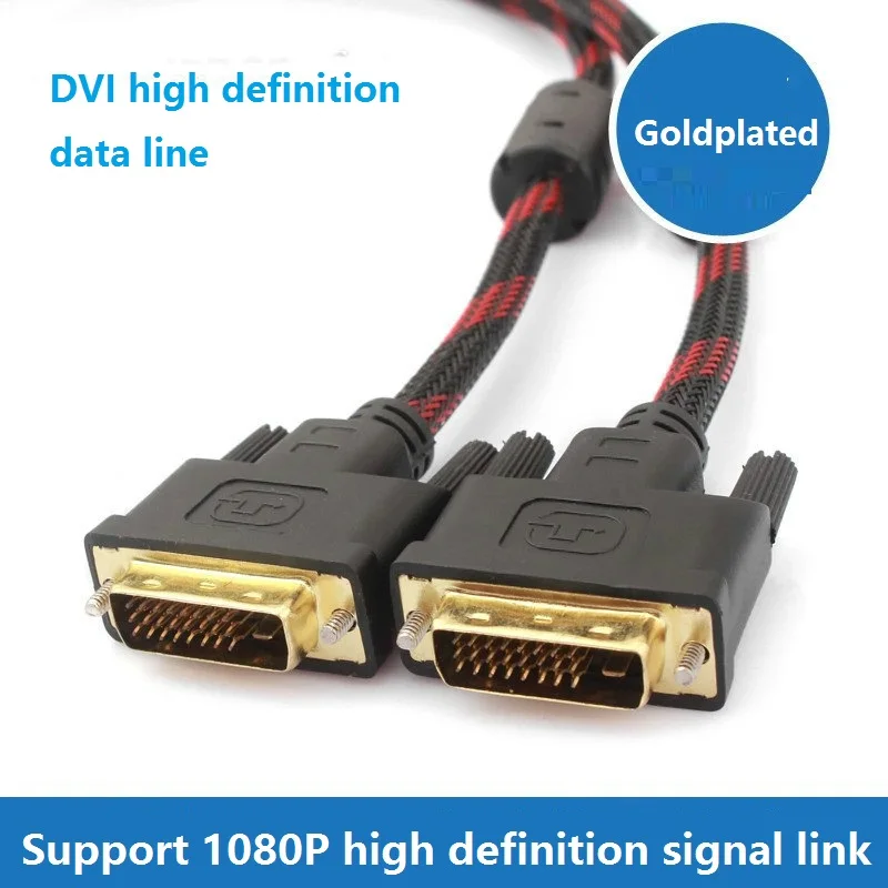 Линейный графоскоп 1 5 м 3 10 20 с высоким разрешением DVI для подключения ТВ и видео 24 +