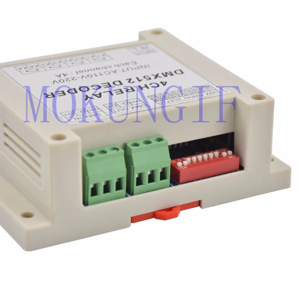 1 шт. AC110-220V 4CH Декодер контроллер RGB СВЕТОДИОДНЫЕ полосные осветители для