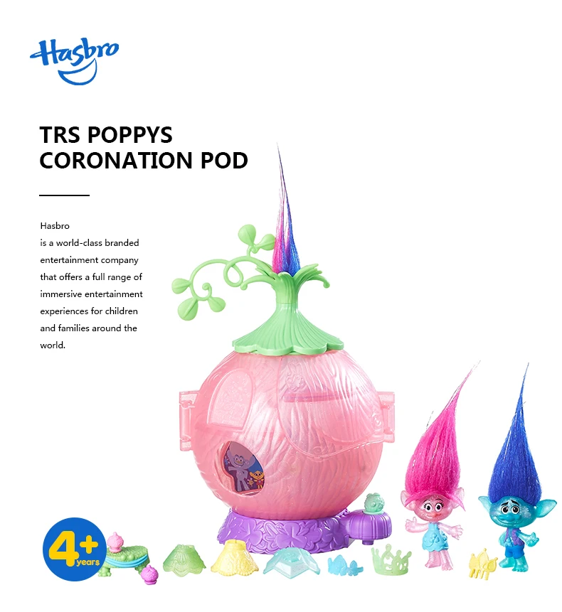 Hasbro DreamWorks тролли Poppy's Coronation Pod фигурка аниме мини Коллекция фигурка игрушка модель подарок