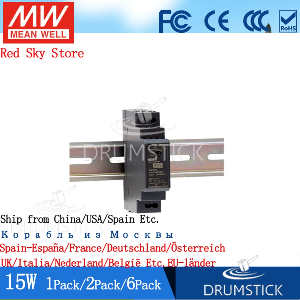 Устойчивый Meanwell 15 Вт промышленный din рейку источник питания HDR 24V/5/12/15/48 0 32/0.63A 1A 1.25A