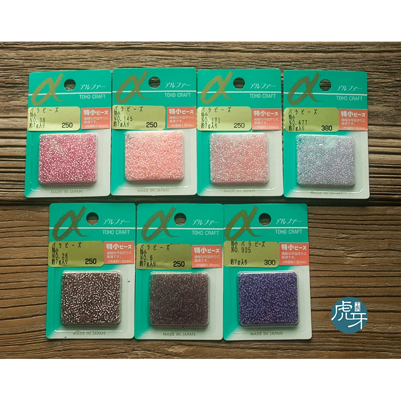 Топ Мода французский бисер вышивка материалы Япония Toho Toho1.5 мм круглый жемчуг порошок фиолетовый в семь цветов