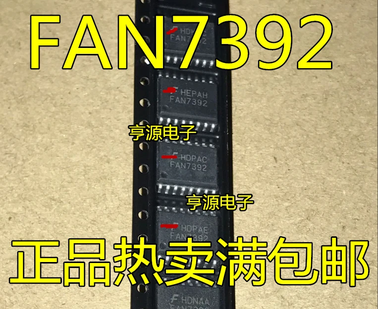 

FAN7392 FAN7392MX new imported original