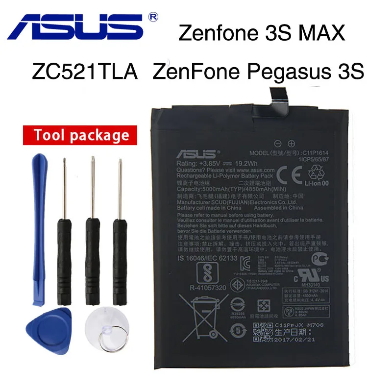 Оригинальный ASUS C11P1614 аккумулятор для телефона ZenFone 3S MAX Dual SIM TD LTE Pegasus ZC521TL 5000