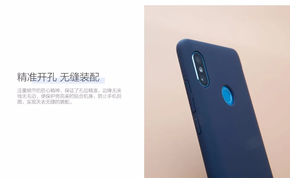 xiaomi redmi note 5 чехол защитный чехол для redmi note 5 5,99 дюймов роскошный минималистичный дизайн
