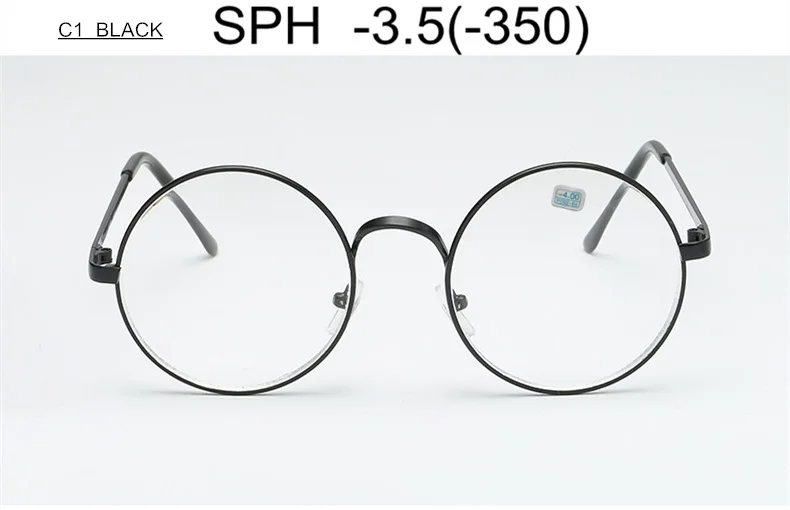 C1 (-3.5) SPH-1-1,5-2-2,5-3-3,5-4-4,5-5,0-5,5-6 готовые очки для близорукости Женщины Мужчины круглая оправа из сплава очки для близоруких UF29 - Цвет оправы: C1 (-3.5)