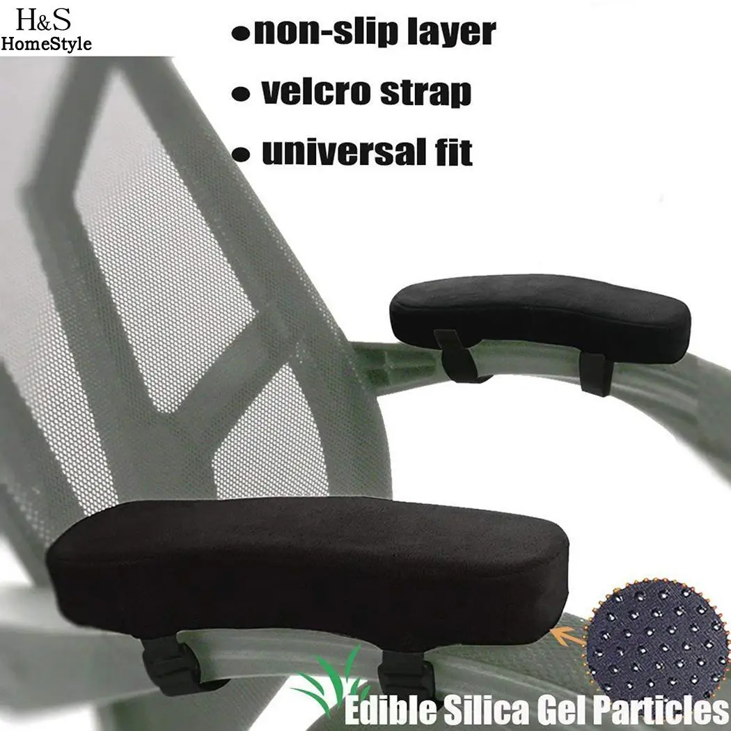 Home Solid for Chair Gripped Pads офисные овальные хлопковые нескользящие черные подушки