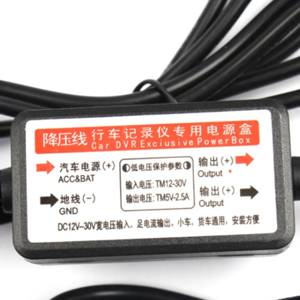 DC 5V 2A мини USB порт провод кабель Автомобильное зарядное устройство Комплект для