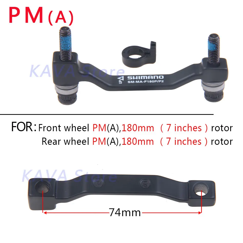 SHIMANO SM-MA-F180P/P2 тормозной диск Сверхлегкий кронштейн PM столб адаптер для 180 мм 7