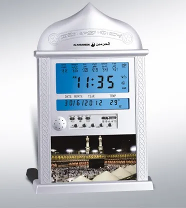 Мусульманские Исламской азан часы молитва Автоматическая молитвы Фаджр тревоги.