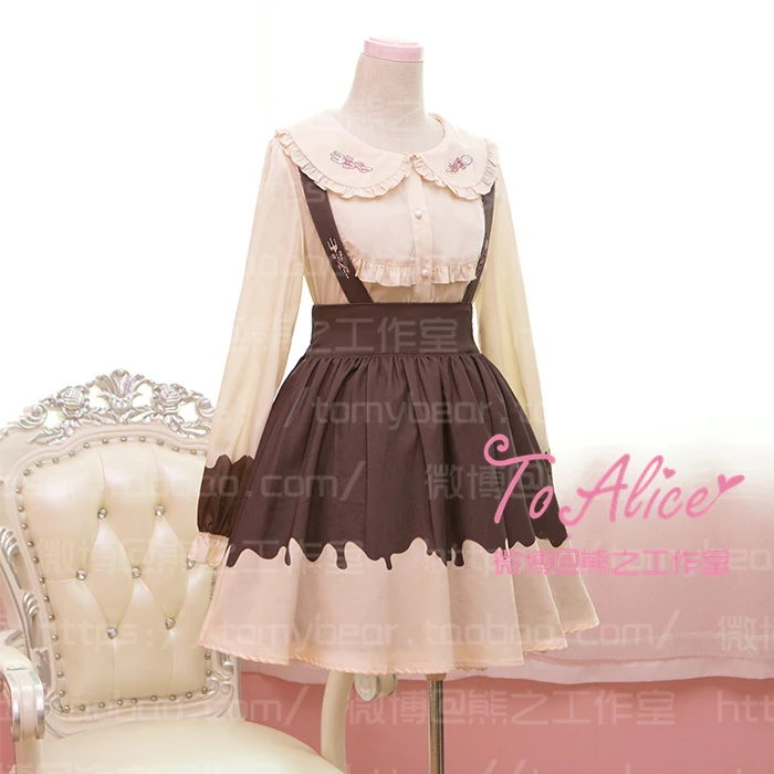 Кремовый шоколадный Забавный лоскутный кремовый желтый и коричневый джемпер на