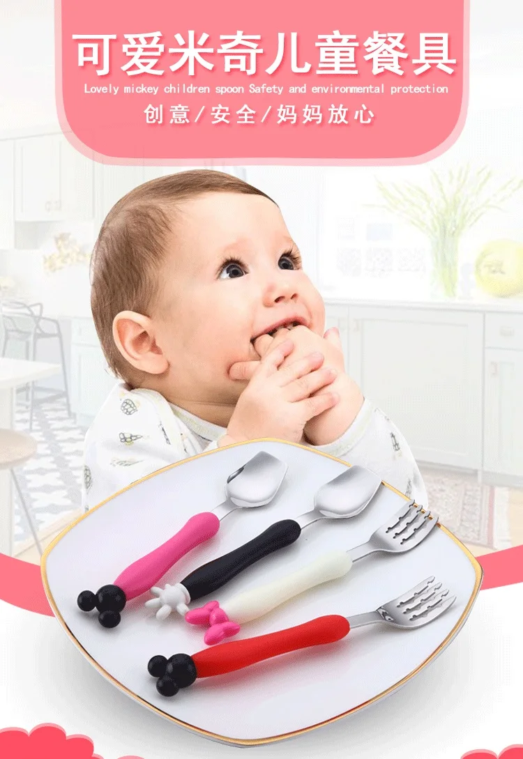 Kids Cute Fork Spoon Mouse Palm Shape Cutlery Baby Food Feeding Tableware Toddler Dinnerware Portable Utensil Feeding Training