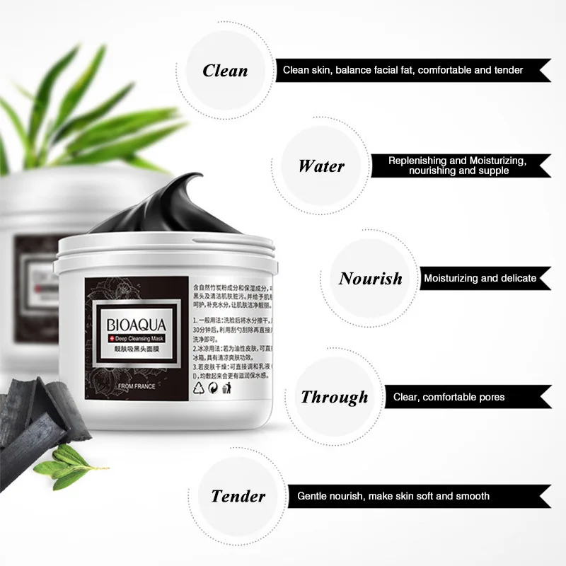 Bioaqua удалить угрей моющиеся маска для лица сосать лечение угревой сыпи уменьшить