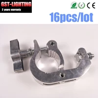 16pcs hanger for stage moving head lightheavy duty hook aluminium truss clamp for stage light truss