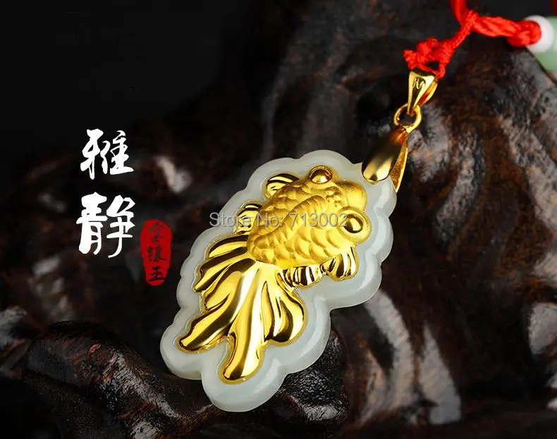 Натуральный нефритовый молочный амулет цвета слоновой кости золотая рыбка