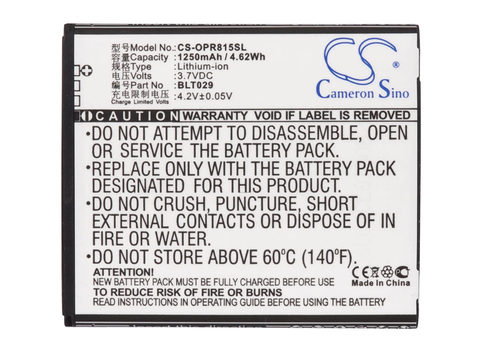 

Cameron Sino 1250mAh Battery BLT029 for OPPO R815T, R821T, R833T