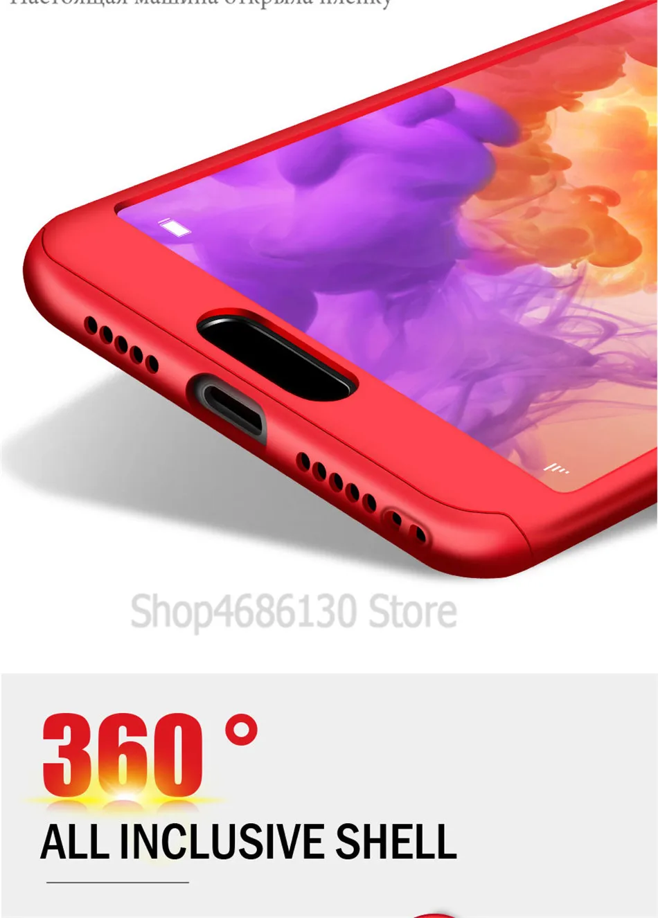 Чехол на 360 градусов для huawei P9 P10 P20 lite mate 10 20 Pro P Samrt чехол s для huawei Honor 9 8 8x10 mate 10 20 Lite чехол