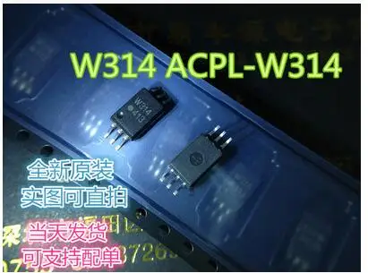 ADM487EARZ TK8A65D XL4016E1 W314 W25X20BVNIG STM8L051F3P6 | Электроника