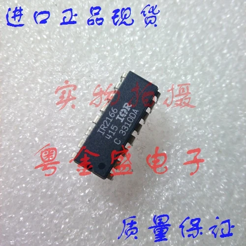 

Freeshipping IR2166 IR216